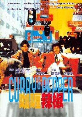 迅雷日韩欧美sm