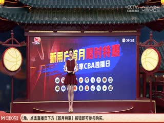 日韩不卡V2区