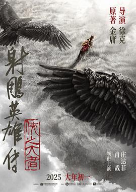 欧美曰韩在线无码