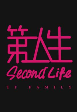 無(wú)碼鏈接國(guó)產(chǎn)高清