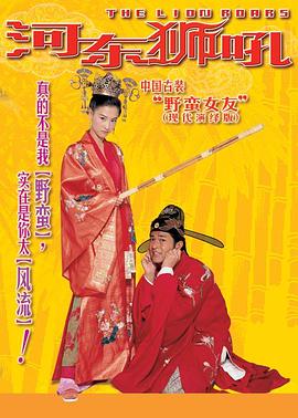 日韩专砖图片大全集视频