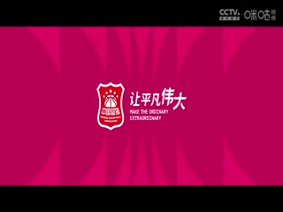 日韩综艺玩法