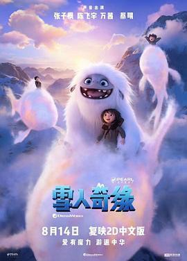 大香蕉2017在线最新