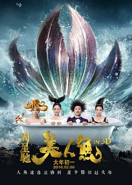 在线不拉精品蜜桃视频