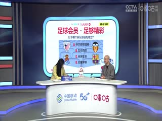 日韓歐美亞歐在線下載