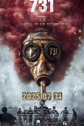 韩国无码户外