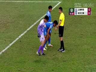 缅甸人妻视频