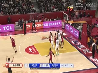 天堂播放片高清在线观看