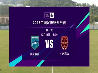 凹凸视频在线51la