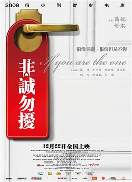 超级碰久热在线视频