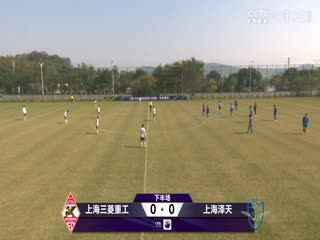 日韓一本道Av電影