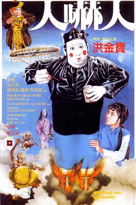 大陆av手机版