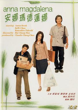 歐美柔弱女神在線觀看