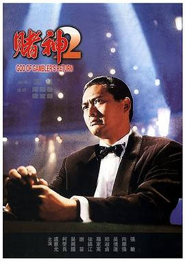 天堂AV极品AV在线AV