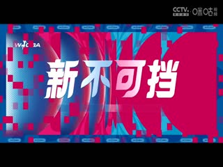 最新免费无码不卡
