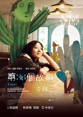 殴日韩综合