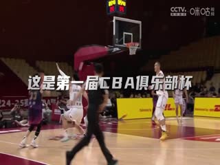 午夜吃雞傳奇在線觀看