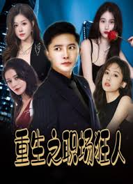 黑人玩弄出軌人妻無碼版