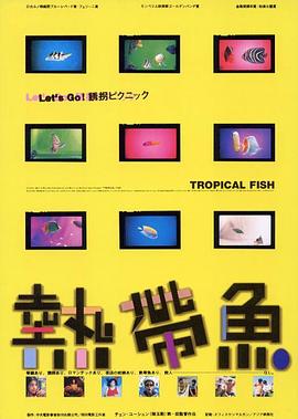 肯尼迪午夜巡航視頻