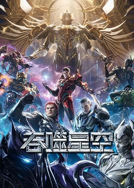 XX极限扩张欧美在线
