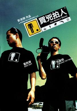 午夜無(wú)碼免費(fèi)專(zhuān)區(qū)