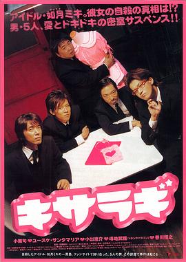 莫妮卡一级婬片A片