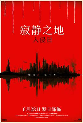 私库在线欧美