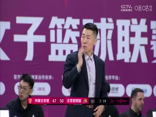 歐美好姐妹旅游視頻在線