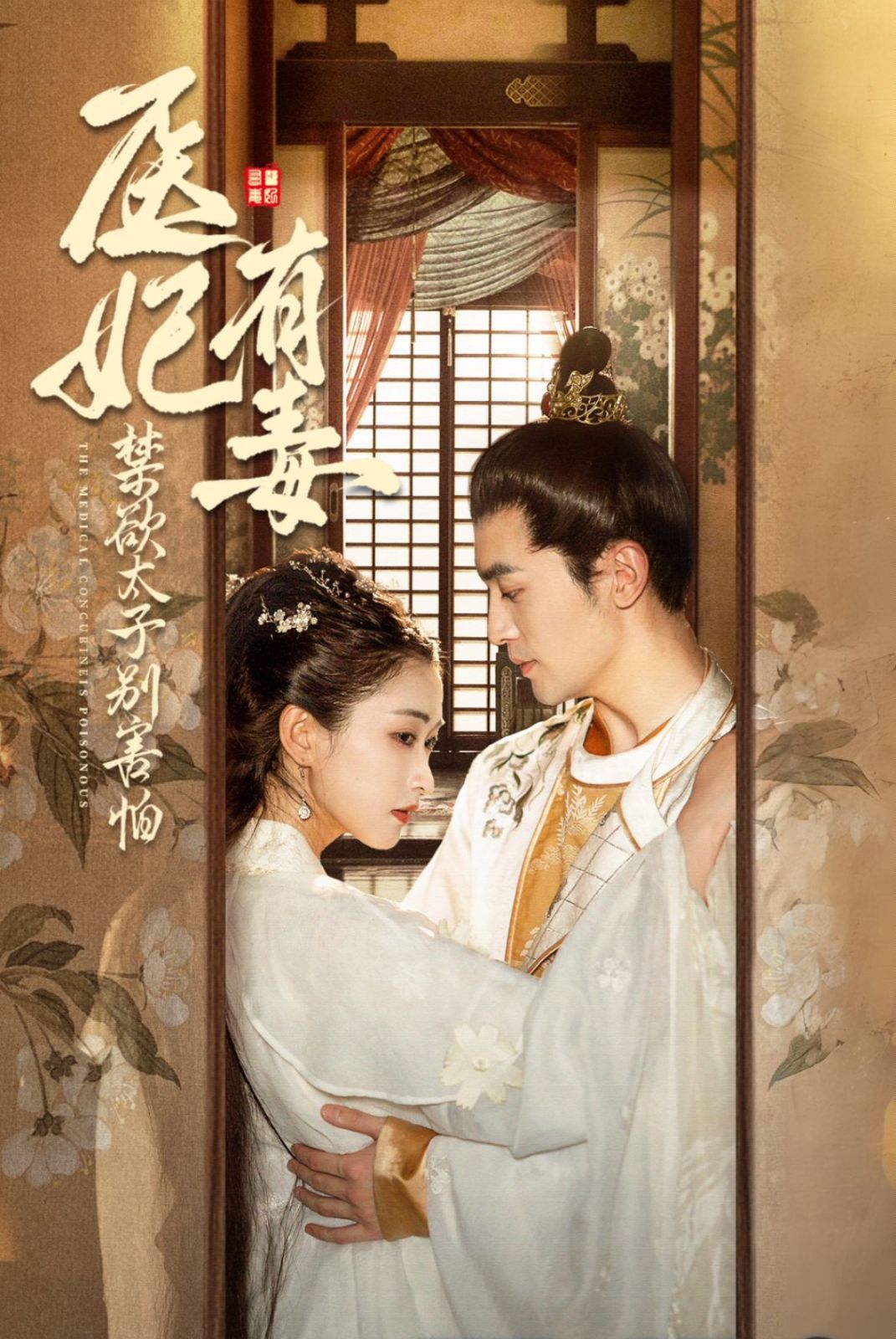 欧美无码推油按摩