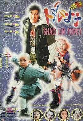 日韩在线视频小电影