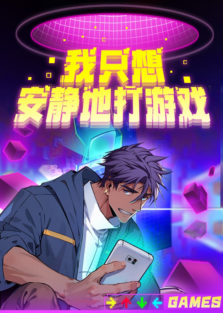 热吧秦岚综艺在线观看