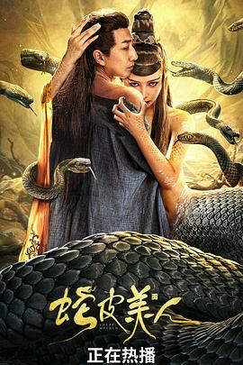 福利姬在線視