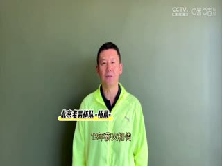 歐美運動挑戰(zhàn)視頻在線播放