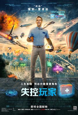 迅雷下载福利直播