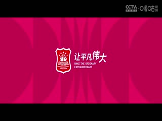 查看如何av无码
