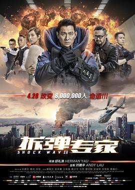 歐美動(dòng)漫小王子在線觀看