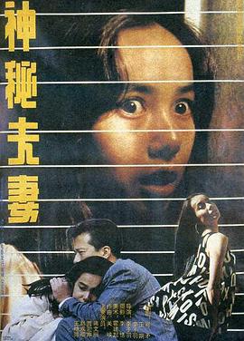 色欲一区二区在线观看