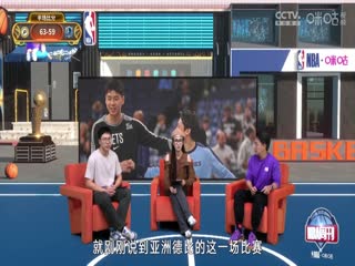 歐美日韓一區(qū)在線
