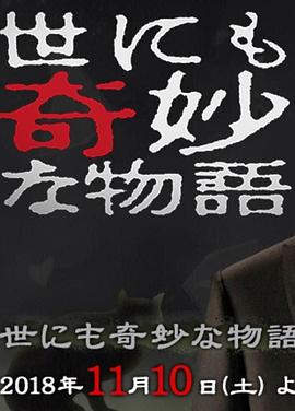 真人毛片在线视频一级