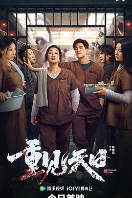 亚洲高潮喷潮在线