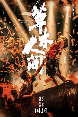 日韩免费2区3区