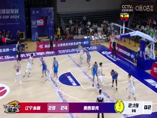 日韩2中文字幕视频