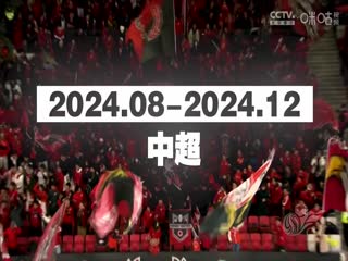 人人欧美在线高清无码