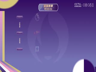 日韓中文字幕在線看m3u8