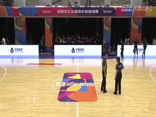 一級午夜小電影