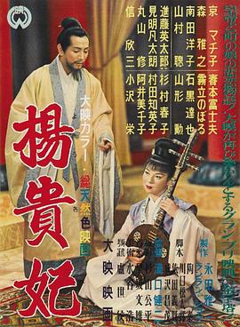 大尺度日韩美女视频