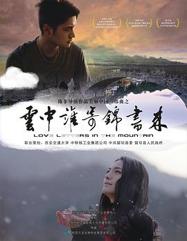人妻AVAV在线