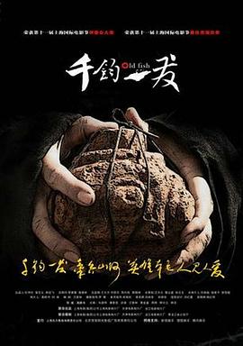欧美帅哥视频敬礼动漫在线观看