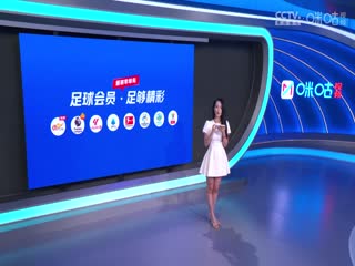 被窩電影院大香蕉久久