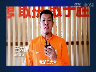 藍(lán)月天堂直播在線觀看網(wǎng)站